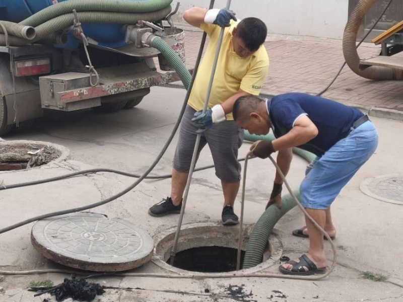 三角地、西洼地、四营门疏通下水道马桶
